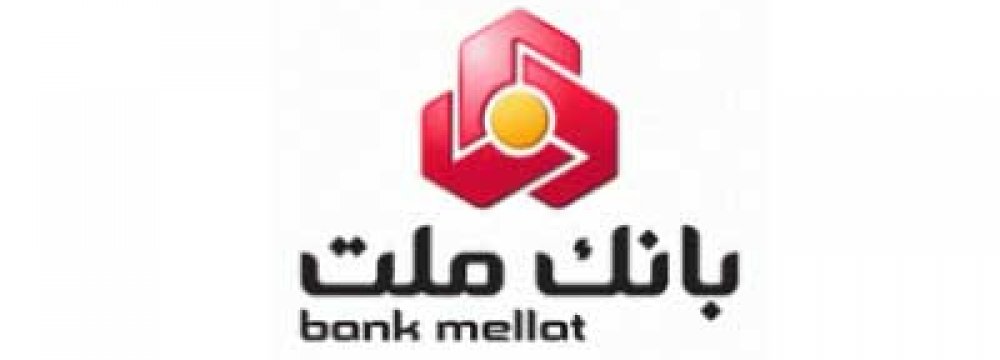 Bank Mellat Providing Mortgage Loans
